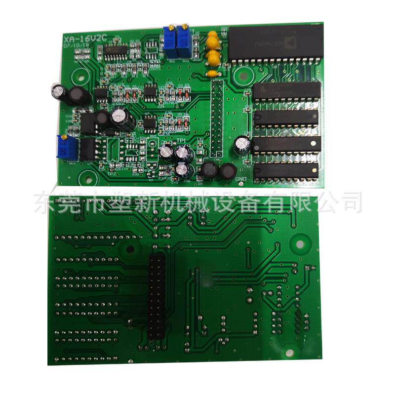 珊星F3880 F3800电子尺板注塑机位置尺板XA-16V2C