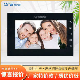 4.3寸小区人脸识别对讲系统 门禁系统 工程采购楼宇对讲小区单元