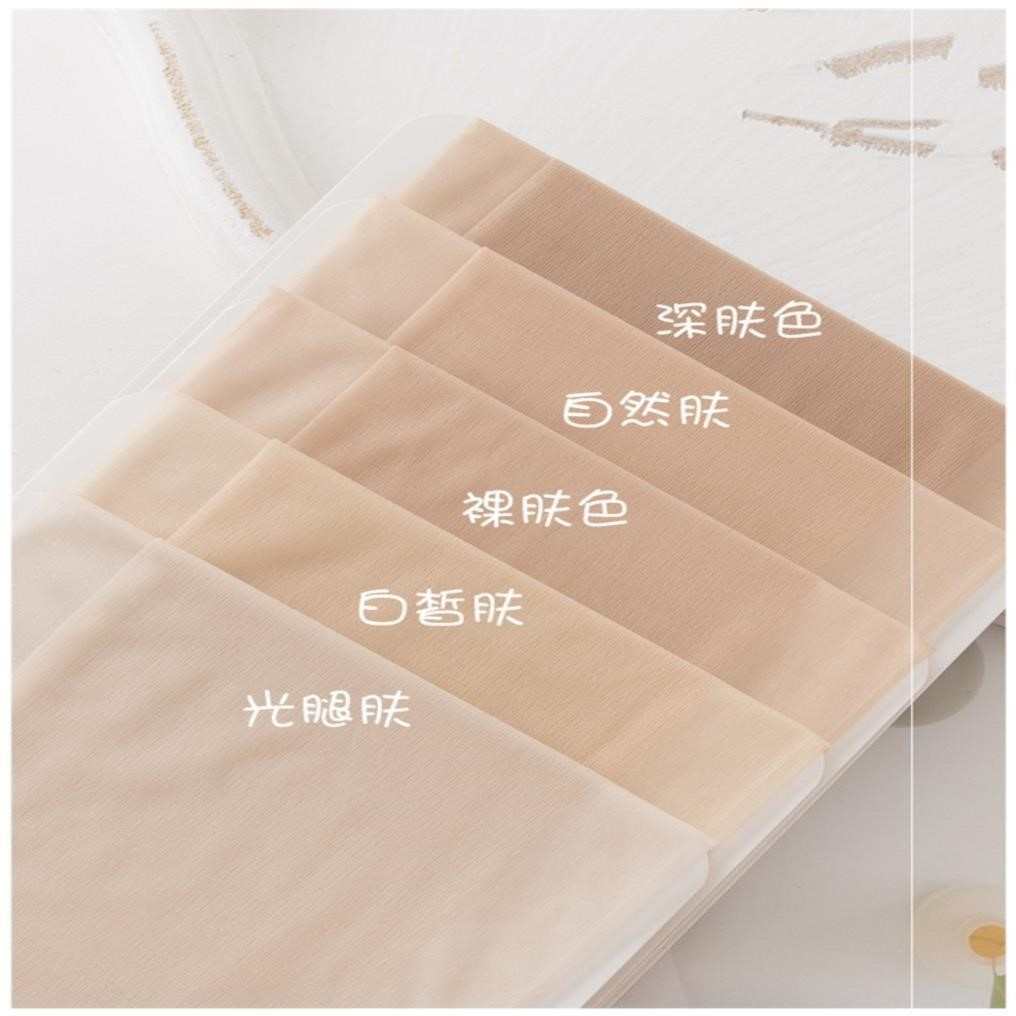 猫爪袜肉色丝袜女薄款夏季光腿袜神器秋季防勾丝薄长连裤袜春秋款