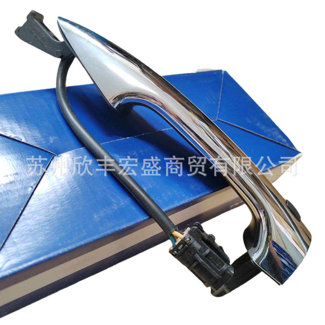 826611V2000适用现代瑞纳用 车门外拉手车门把手带按钮826611V200