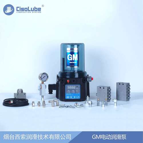 GM电动润滑泵可打黄油干油稀油适用递进式润滑系统可用于纺织设备