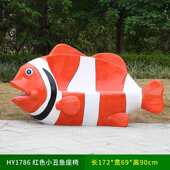 卡通商场幼儿园座椅休闲雕塑创意景观户外坐凳玻璃钢装 饰摆件动物