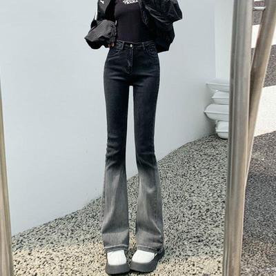 渐变色微喇叭修身弹力牛仔裤女高腰小众紧身马蹄裤阔腿拖地长裤子