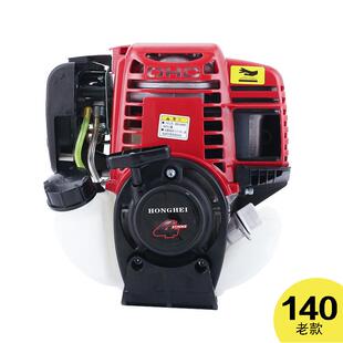 139割机打草松土锄多 汽油割灌草1机四冲程草背负式 一件BSB