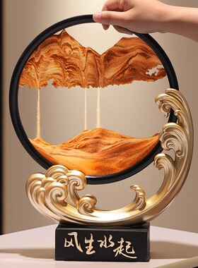 家居装饰沙漏摆件高级感摆台客厅办公桌面治愈3D立体流沙画装饰品