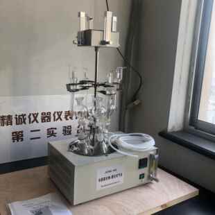 硫VTL化物酸处化吹气前仪实验水样理硫化装室置高精度