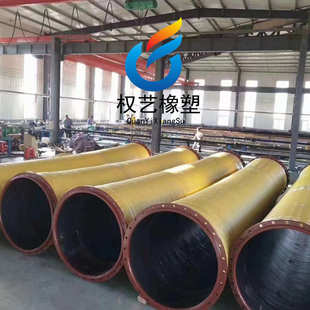 现货供应dn600mm大口径吸水加布胶管螺旋钢丝法兰胶管可来厂考察