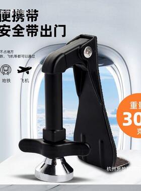 顶门阻门器酒店独居防盗家用堵门挡门器女生便携工厂一件