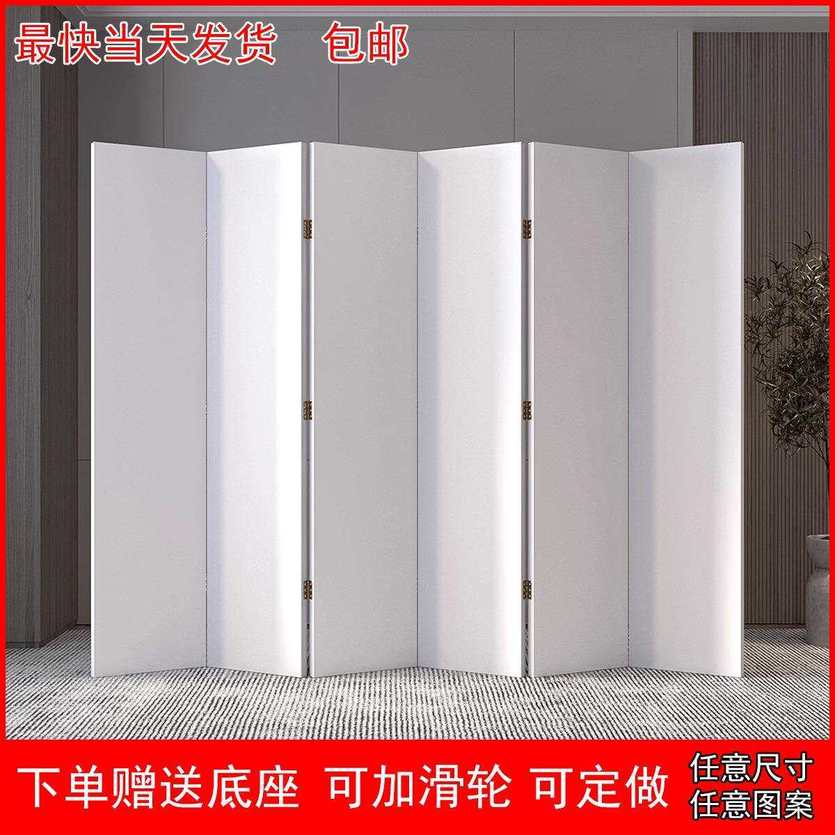 办公室屏风隔断折叠移动现代简约家用客厅玄关遮挡纯白色