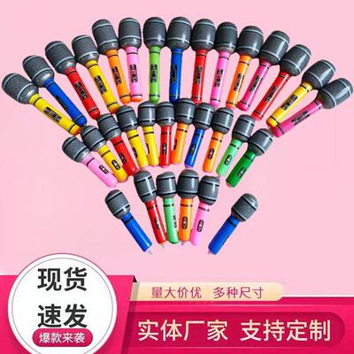 PVC simulation instrument guitar saxophone microphone elect