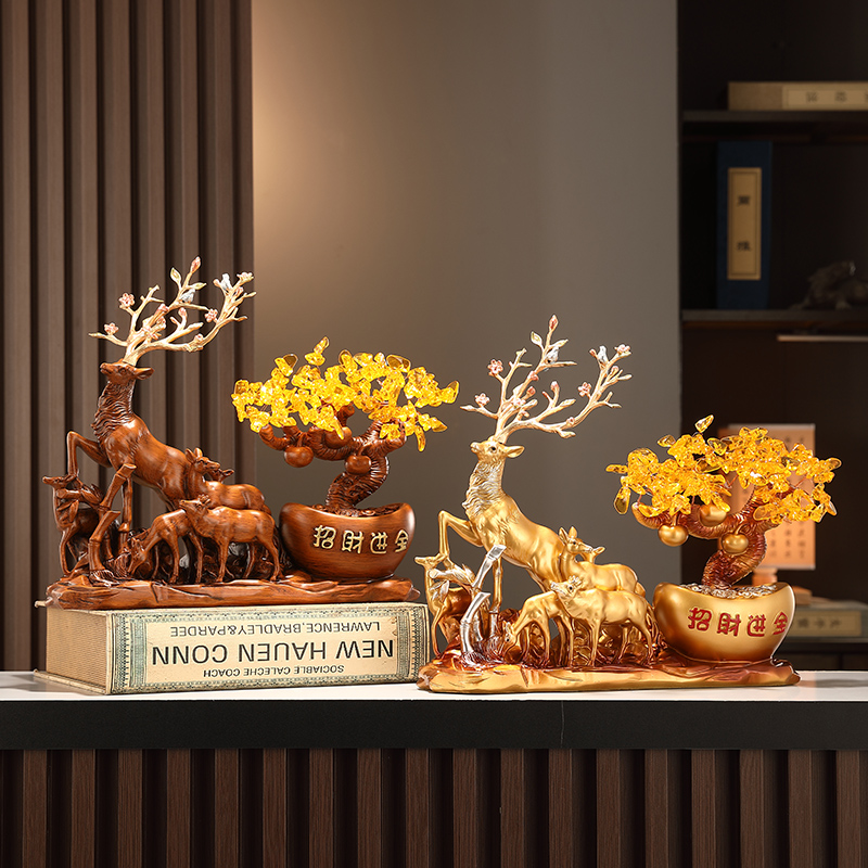 招财鹿发财摇钱树元宝新中式摆件办公室客厅酒柜装饰乔迁开业礼物