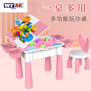 太空沙桌子一套带儿童安全无毒套玩具沙室内家用多功能积木桌彩沙