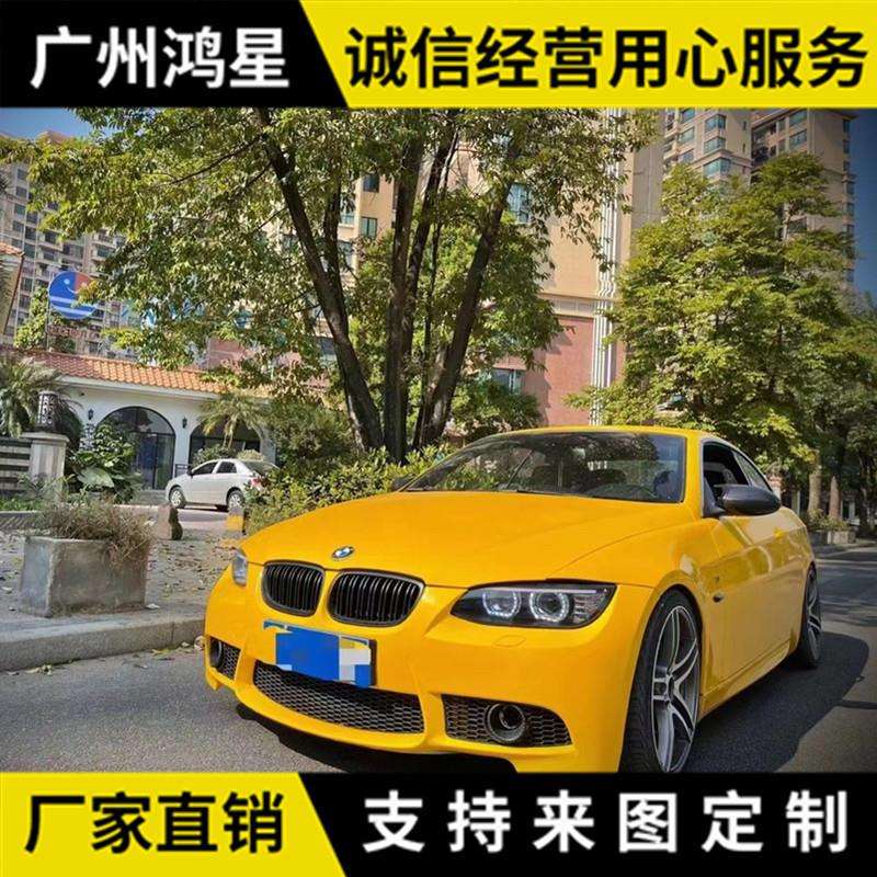 适用于宝马E92E93改装M3大包围前杠后杠侧裙雾灯PP塑料材质