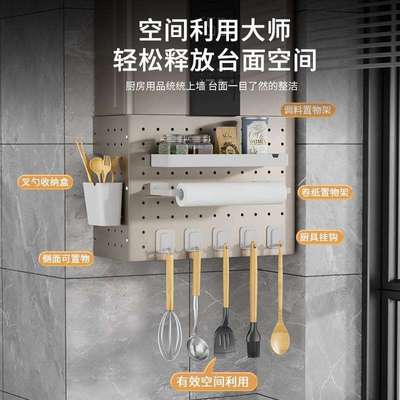 林内燃气热水器装饰遮挡罩壁挂炉下方挡板遮