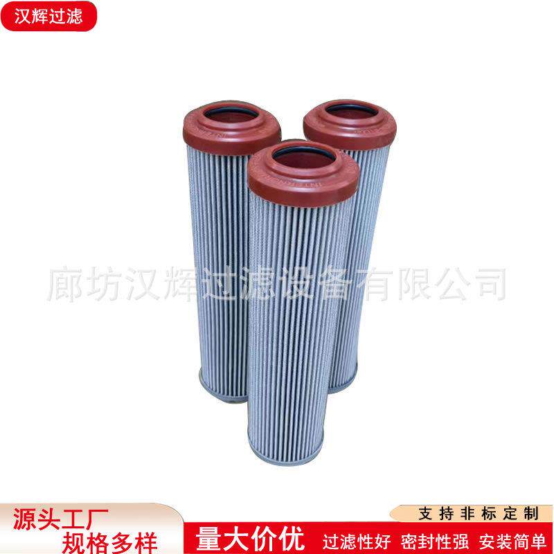 328050互换英德诺曼液压滤芯玻璃纤维材质折叠滤筒