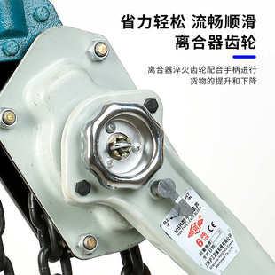 牵引葫芦 手扳葫芦0.75T1T1.5T3T6T紧线器手摇拉紧器链条式