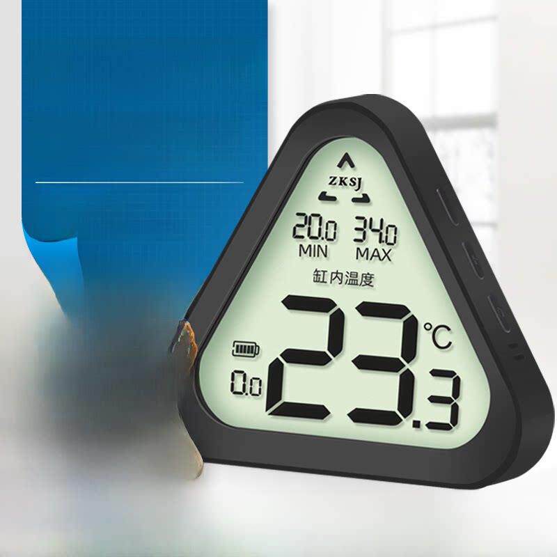 中科鱼缸温度计高精度水族温度计显示屏电子温度计迷你水温计缸外