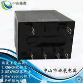 交流输出直流输入G3F203SN 250V 203SN 固态继电器G3F