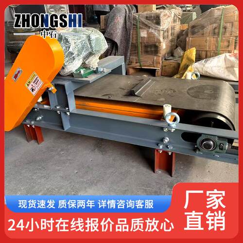 家供应式电磁除铁器矿挂山LTT化工用厂吸力大透深磁RCDB强磁除铁