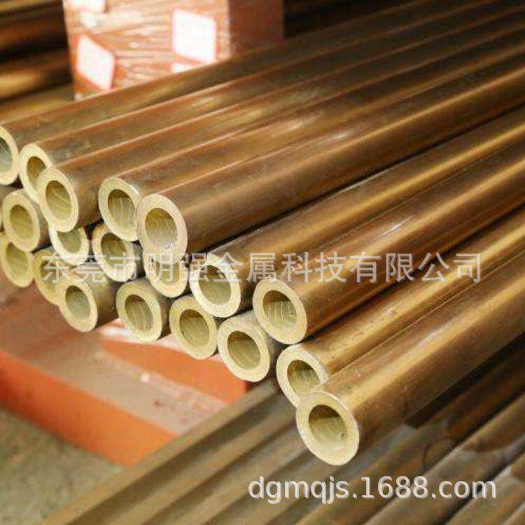 锡青铜管硬质 高耐磨铜套实心铜棒加工 铝青铜棒 厚壁铝青铜管
