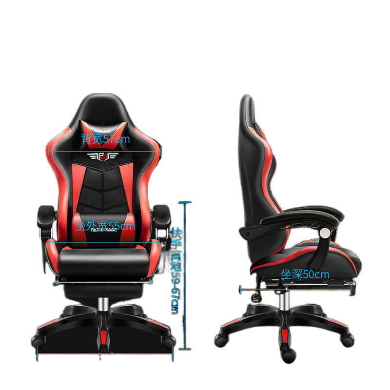 Ehd电脑椅家用升降竞技游戏电竞椅可躺人体工学椅学习网吧办公椅,商业/办公家具,办公电脑椅/职员椅,淘宝优惠券,粉丝福利购,淘宝优惠卷