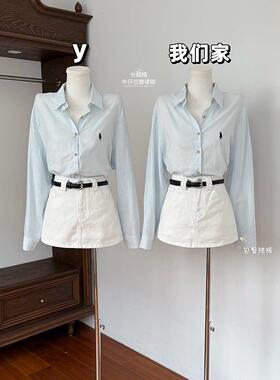 玖月伍 长腿精白色牛仔半身裙女夏季辣妹显瘦包臀短裙裤