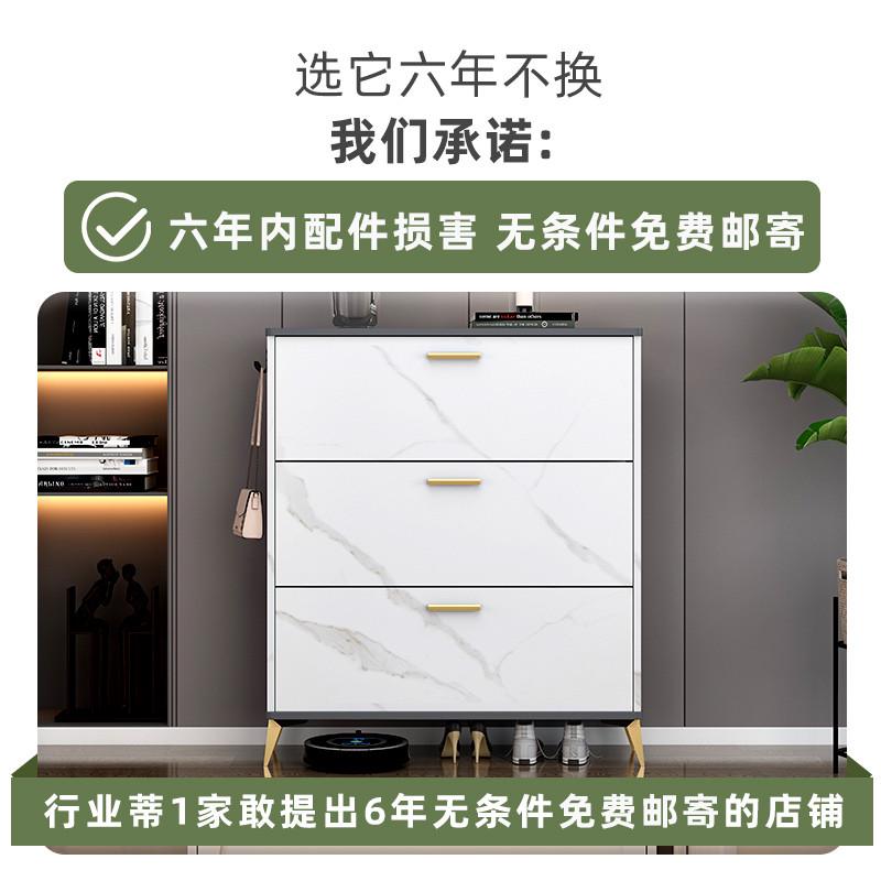 翻斗鞋柜玄关柜一体新款2024爆款超薄家用门口大容量收纳柜窄柜子