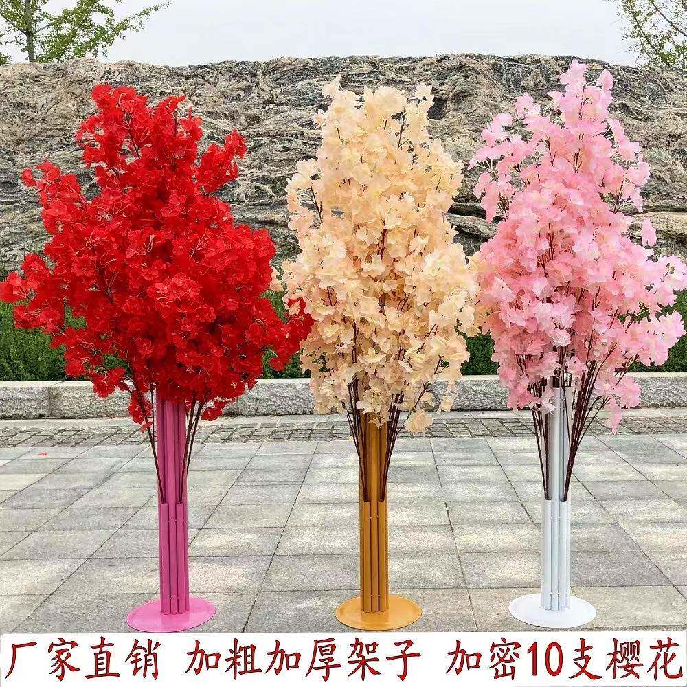 樱花路引花架道具铁艺气球引路拱门婚礼T台摆件装饰拱形门