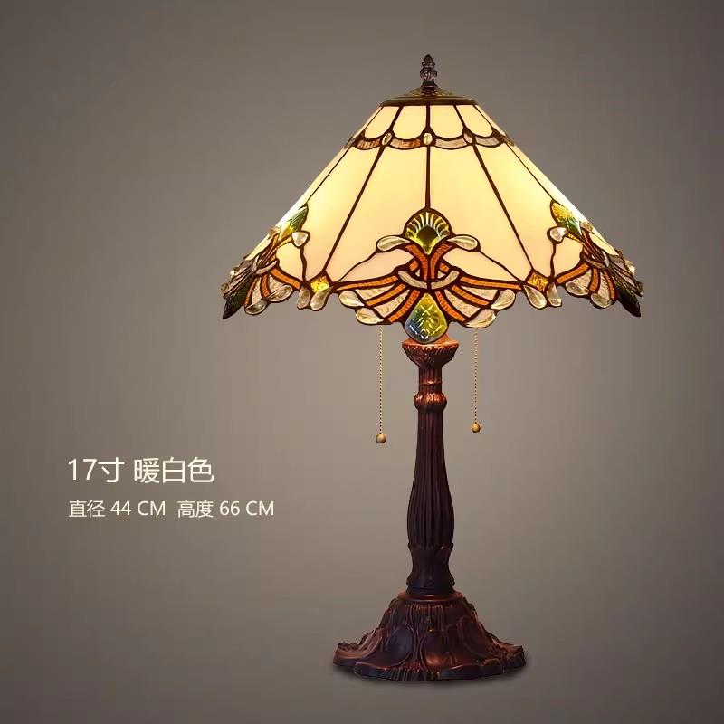 正品HAT 17寸欧式宫U廷Y形落地灯低伞调奢华英式简约客厅书房卧室