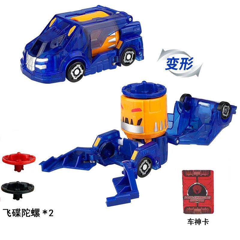 韩版动画片魔幻车神琥珀鬼怪盟卡车神南瓜魔灵对决变形汽车玩具萌
