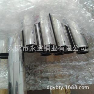 订做B30铁白铜管B10无缝白铜管C71500铜镍合金管