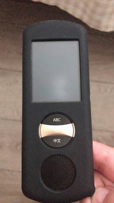 科大讯飞翻译机到底好不好用?最新反馈数据出炉?