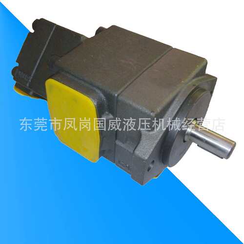 液压系统液压泵叶片泵PV2R23-33-76-FR高压低噪音抗耐磨适用鞋机