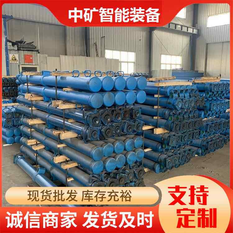 DW45-250/110X矿用单体液压支煤矿用支护设备 型号齐全 证件齐全