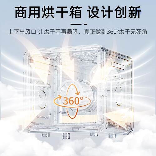 跨境宠物烘干箱家用猫咪狗狗82L容量吹干机双风商用宠物店烘干箱