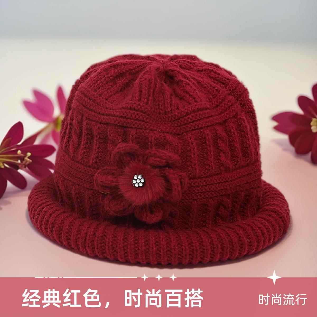 老太太2025新款帽子秋冬季中老年女士针织毛线帽保暖奶奶帽妈妈帽