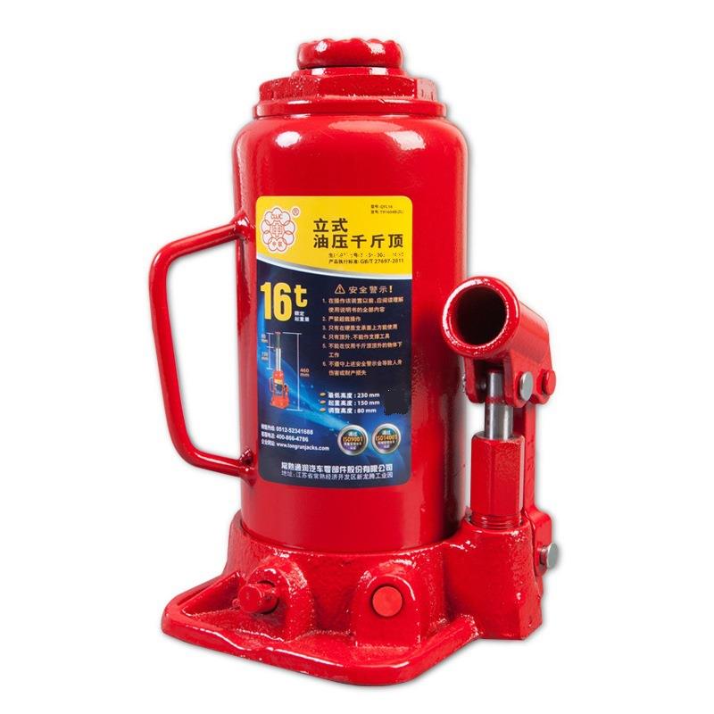 通式斤顶润车用1T91604B6吨立千斤顶汽修维修液压千千斤顶