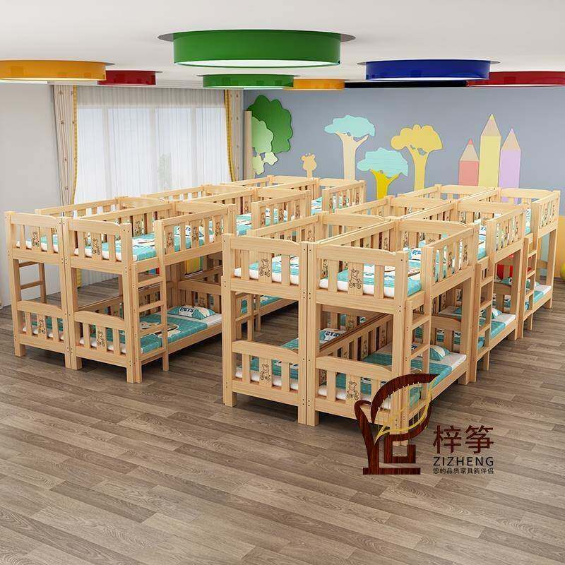 幼儿园专用床实木床儿童床小学生托管班高低床上下铺午睡床双层床