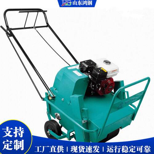 网球场草坪通气钻孔机 滚轴式草坪打孔机 Lawn Aerator厂家
