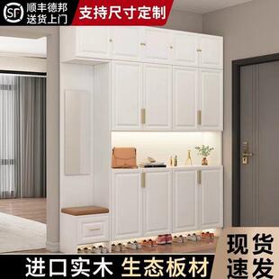 进柜玄关柜用入户门口鞋 柜可3587坐大家容量一体靠墙收门纳储物鞋
