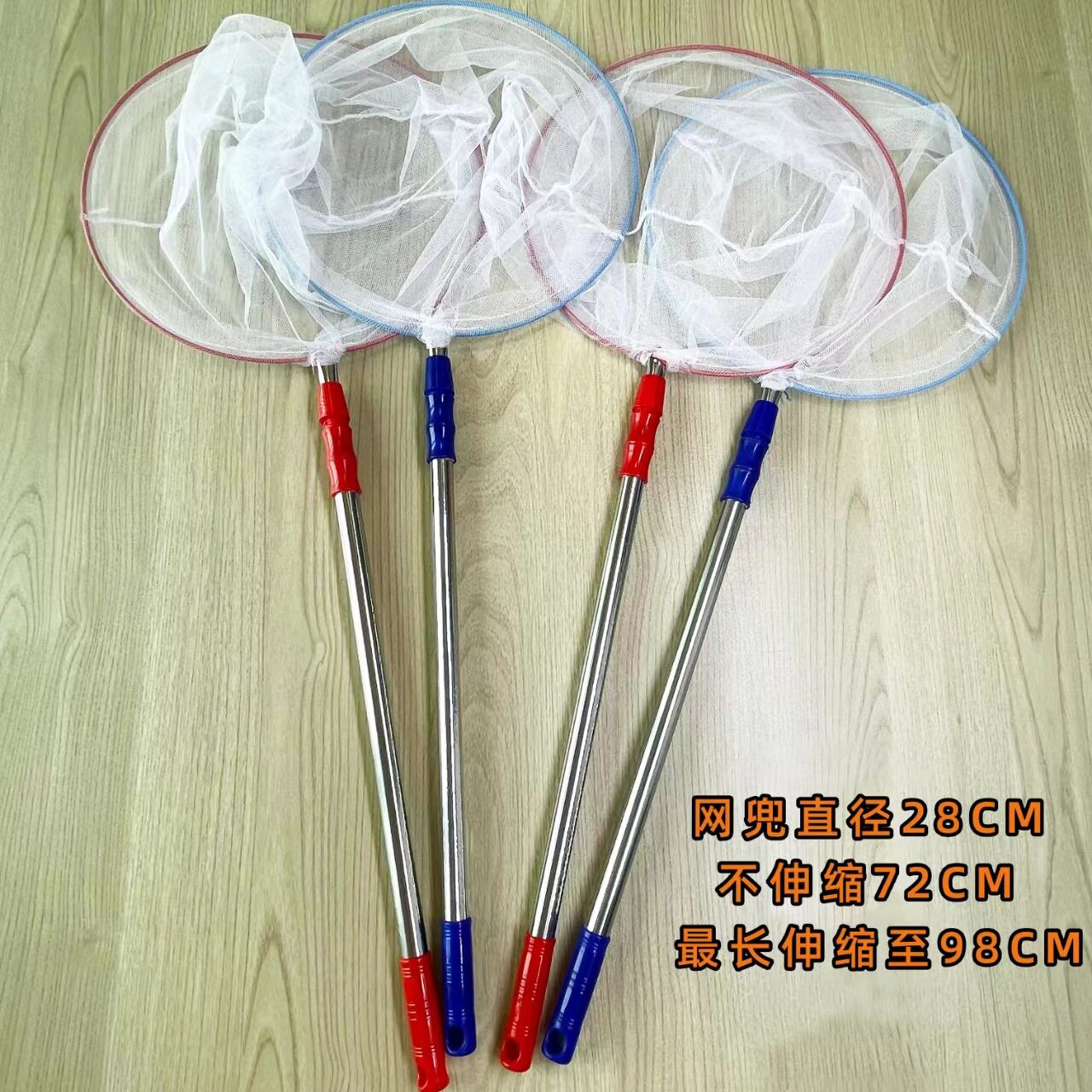 鱼缸捞粪网鱼缸捞网超密迷你小鱼网捞鱼粪清理网水族箱手抄网鱼捞