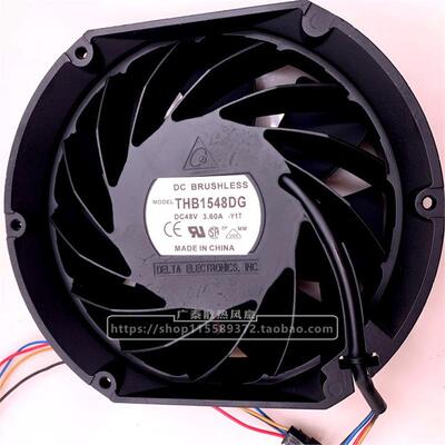 原装 THB1548DG DC48V 3.60A 17251 汽车增压大风量 散热风扇