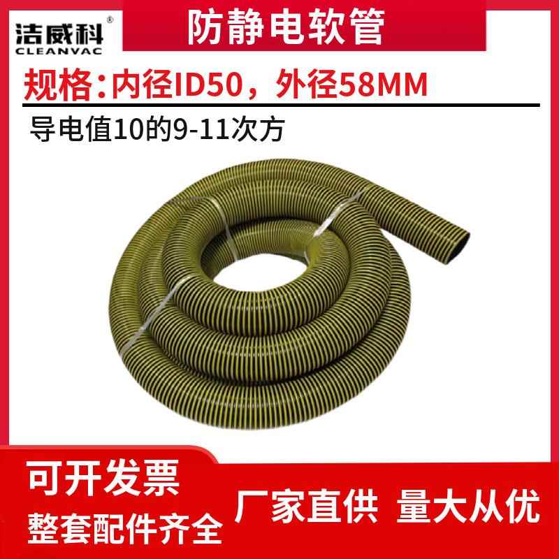 工业吸器配件50m尘m口径整套刷吸尘扒尘刷铝合金吸头头地扒大PYH