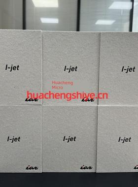 I-JET原装IAR Systems IJET JTAG 硬件在线调试器彷真下载/编程器