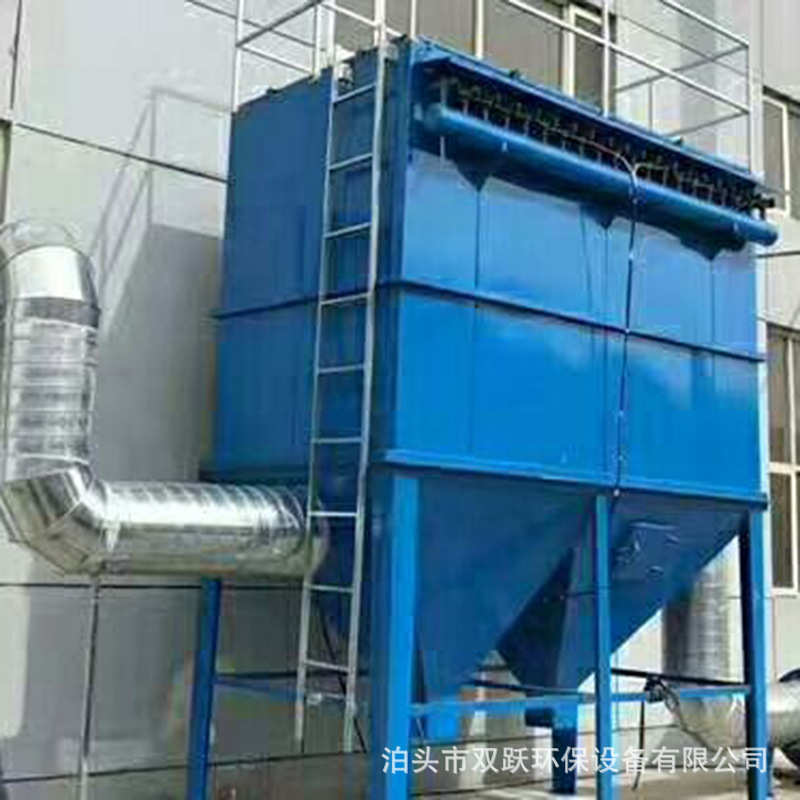 承接脉冲布袋除尘器改造工业高温粉尘处理净化器单机滤筒除尘设备