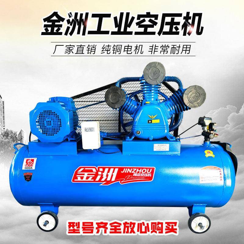 活塞式空压机空调三缸双缸四缸打气泵220V/380V压缩机