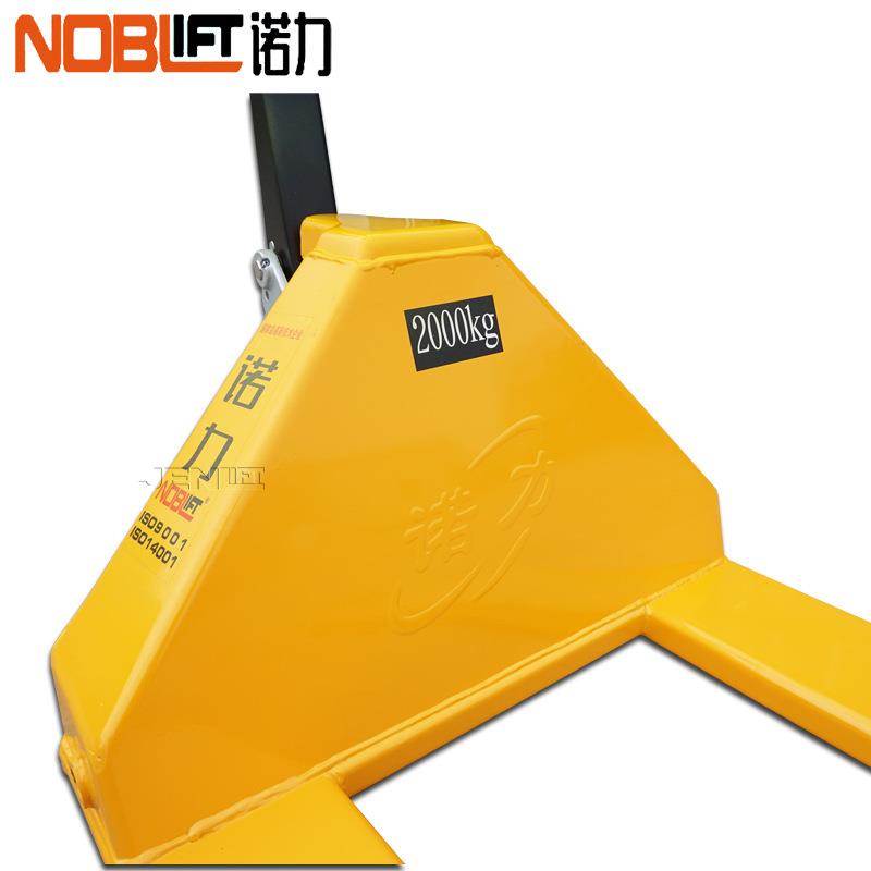 力低放型盘手动液压车地人力低放51叉车搬运车牛诺托车装卸车铲车