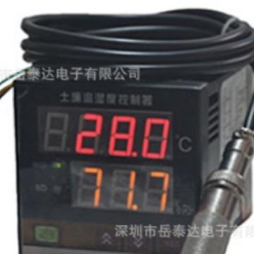 智能高精度温湿控度控制器数字示电除柜除湿制KDR器柜显内湿装置