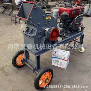 破碎机建筑石材砖400 300柴油动力型矸石锤式 600锤 2煤头00 小PC