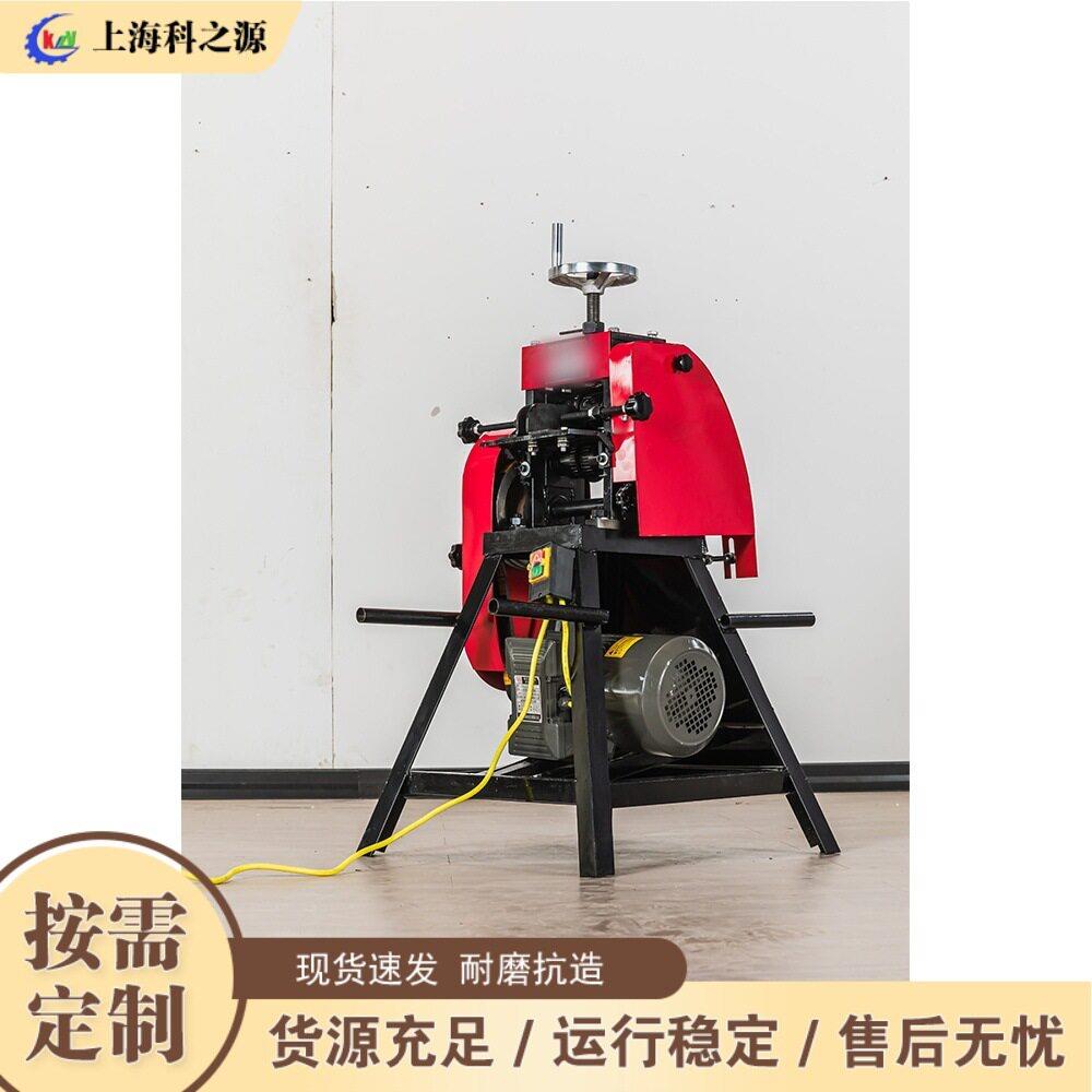 全自动小型电线剥线机 电缆线缆拔皮机 废旧电线去皮扒皮机